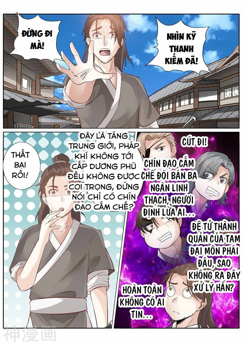 chư thiên ký chapter 180 7