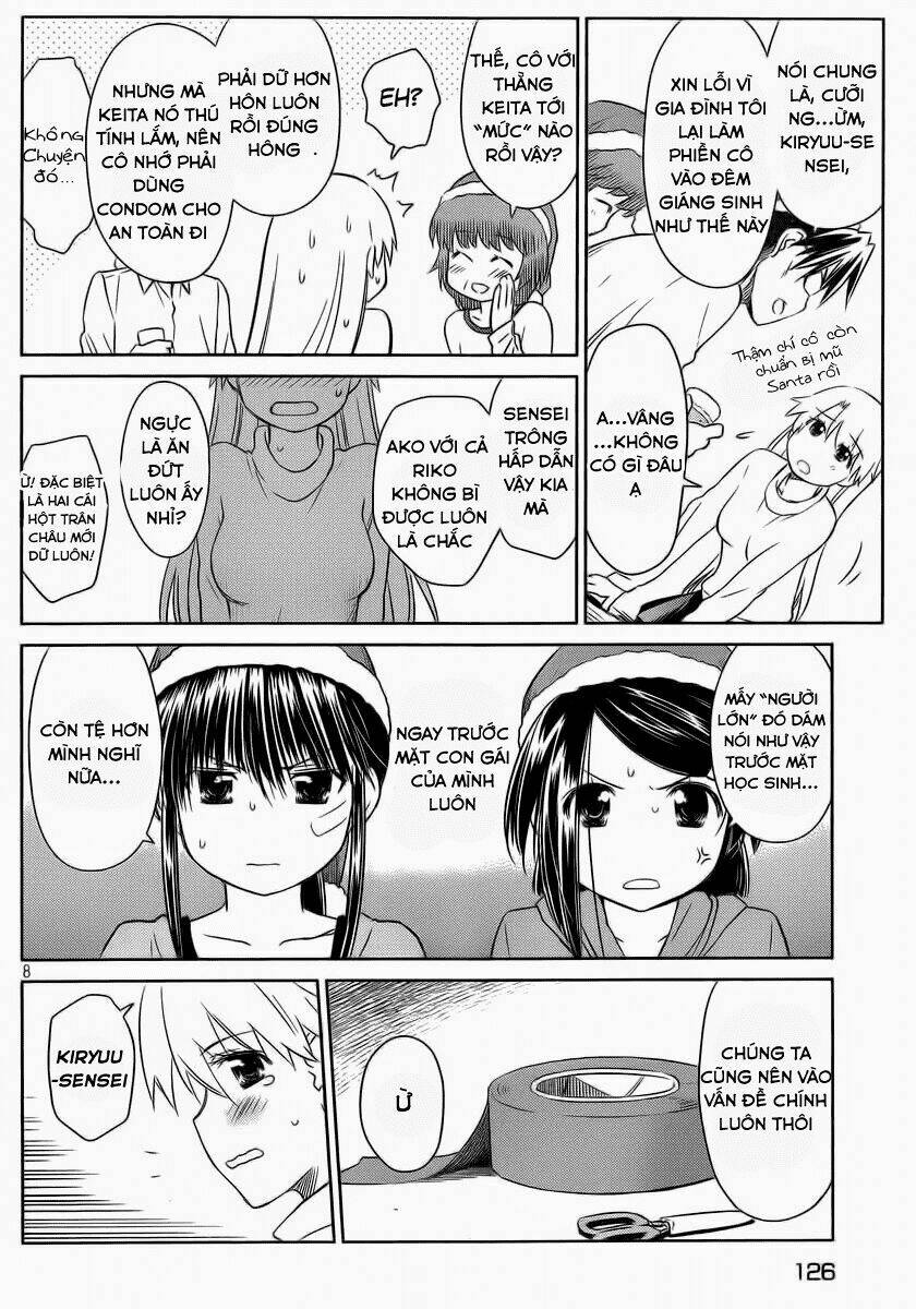 kiss x sis chapter 85 7