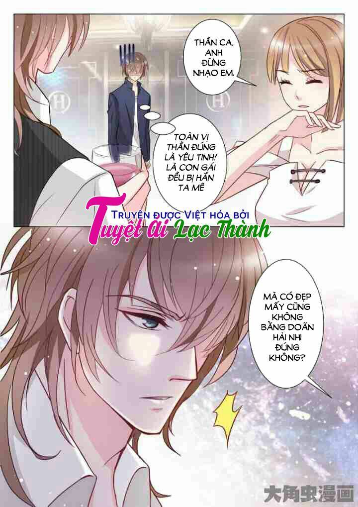 the stars are not luminous body chapter 15 3