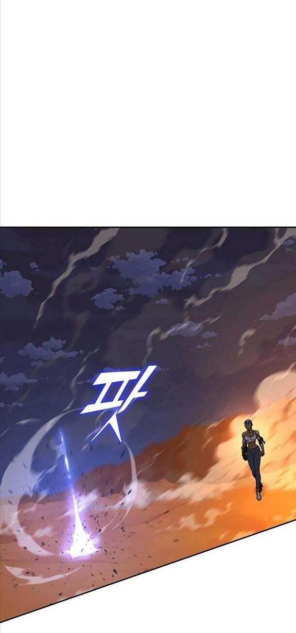 ex & ash chapter 95 94