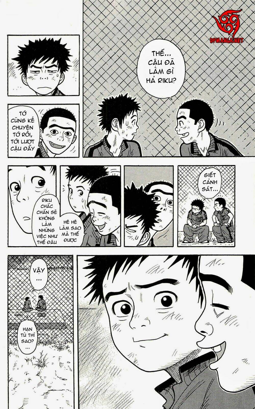 shuujin riku chapter 5 16