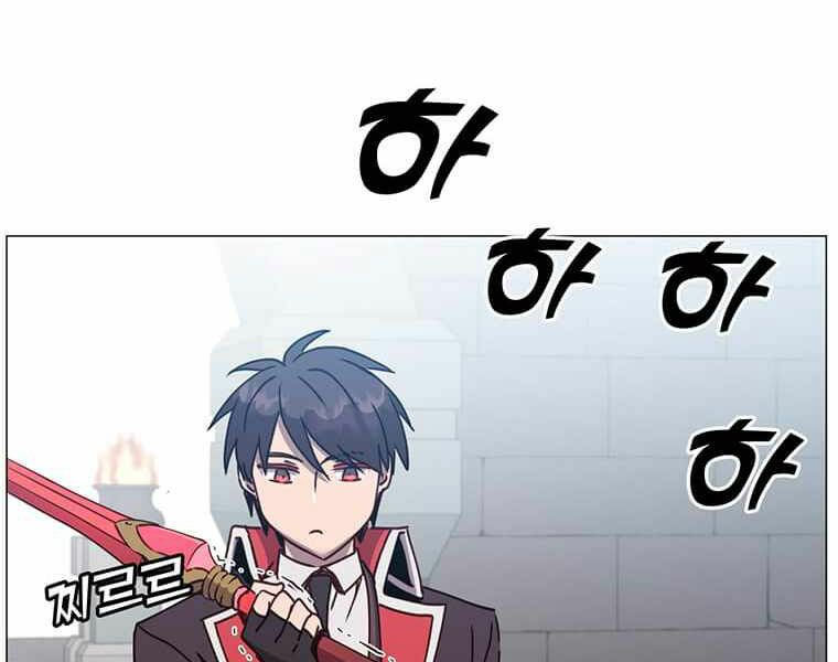 Anh Hùng Mạnh Nhất Trở Lại chapter 69 121