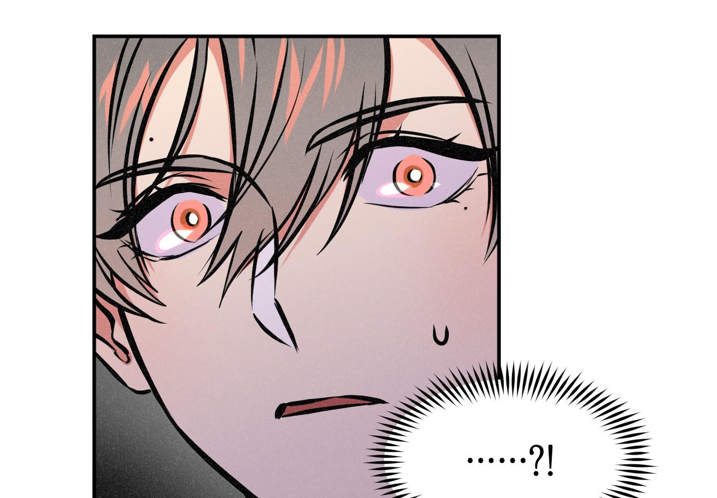 cây thương của ghost chapter 7 18