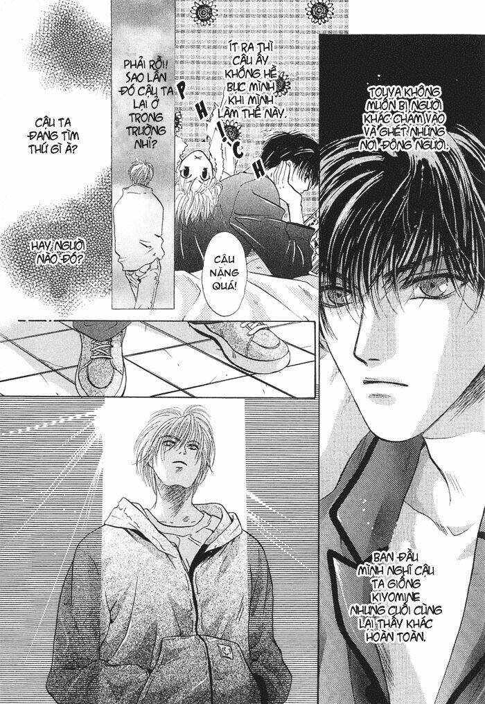 komatta toki ni wa hoshi ni kike! chapter 12.2 26