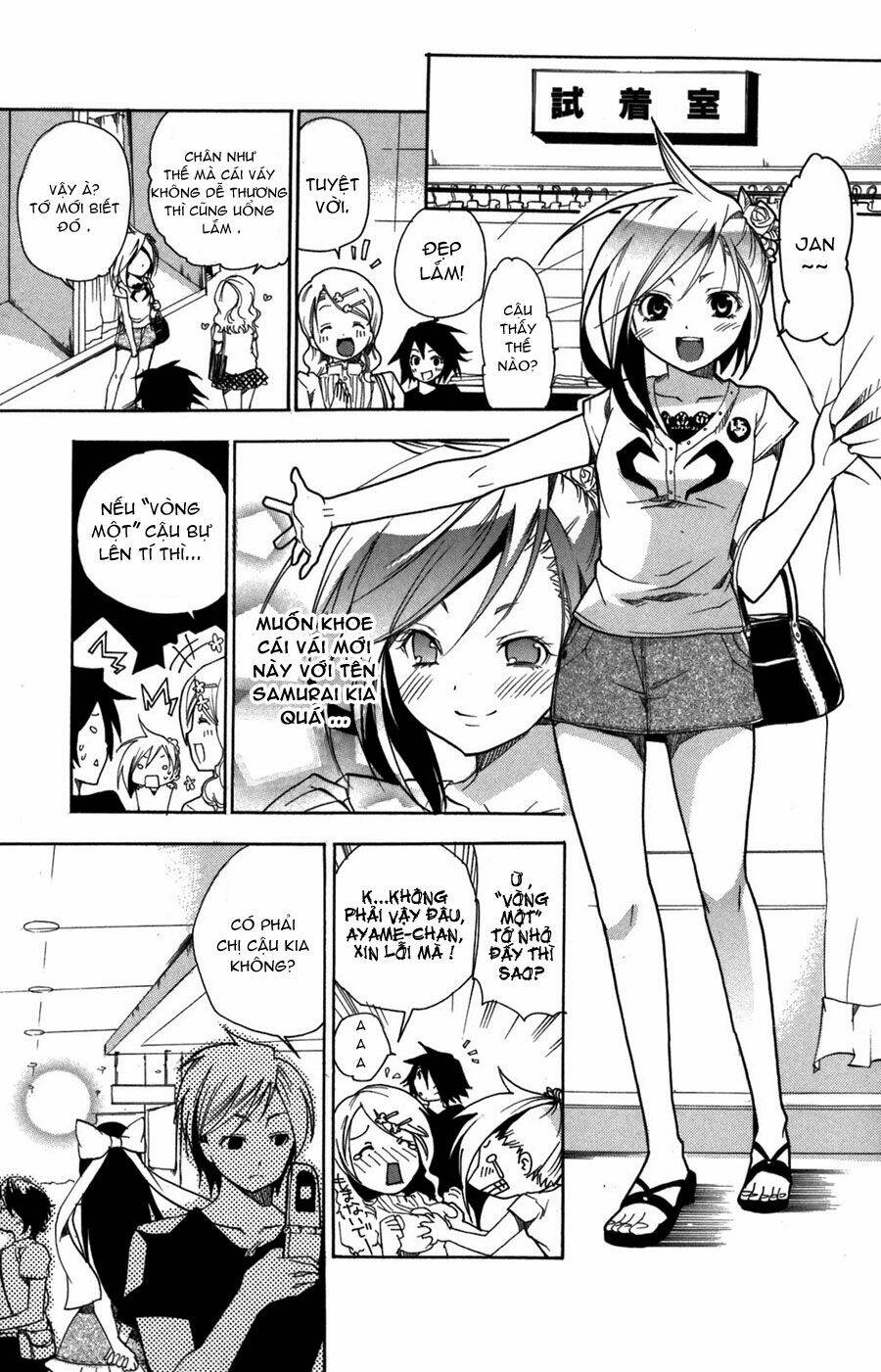 ashita no yoichi! chapter 8 19