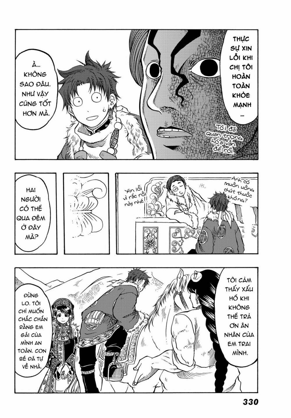 blissful land chapter 6 34