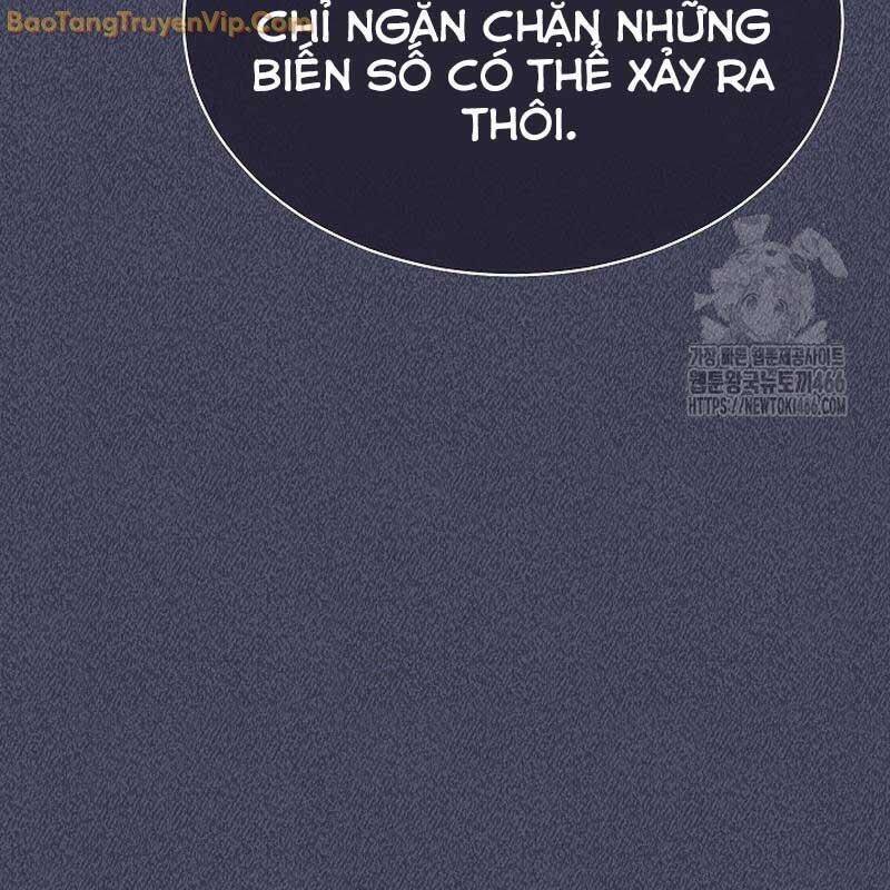 Thiên Tài Âm Nhạc Trường Trung Học chapter 39 65