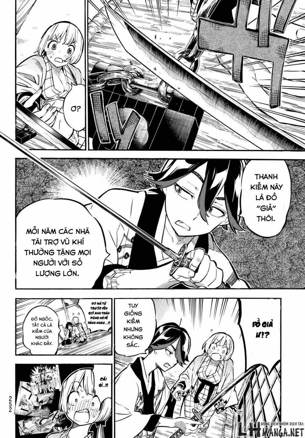 mononote: edo shinobi kagyou chapter 7 11