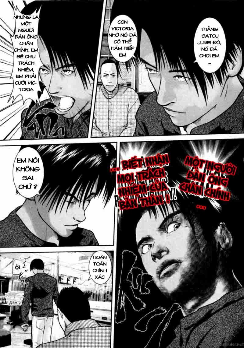 kenka shoubai chapter 4 10