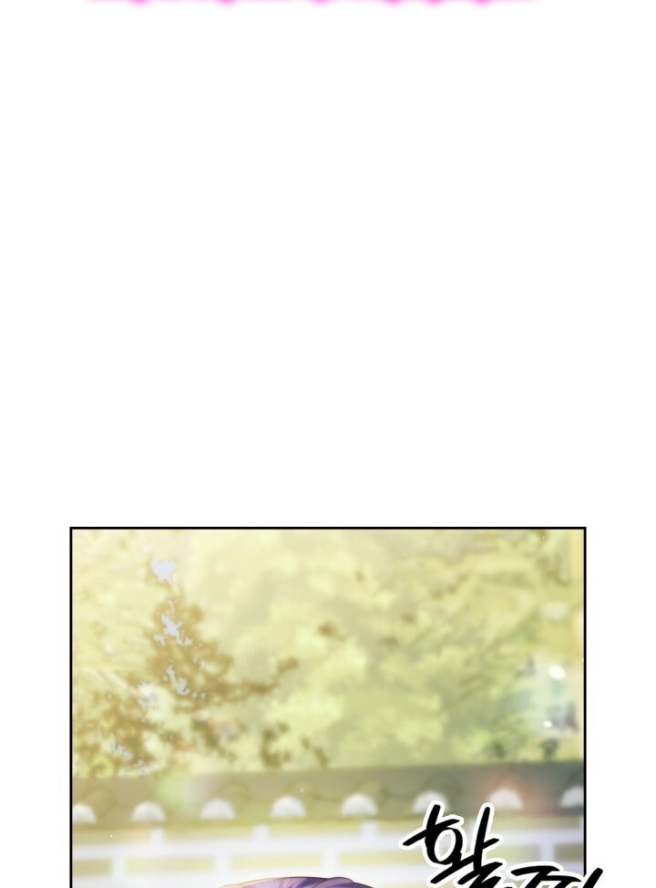 [18+] trăng nơi đỉnh núi chapter 77.1 13