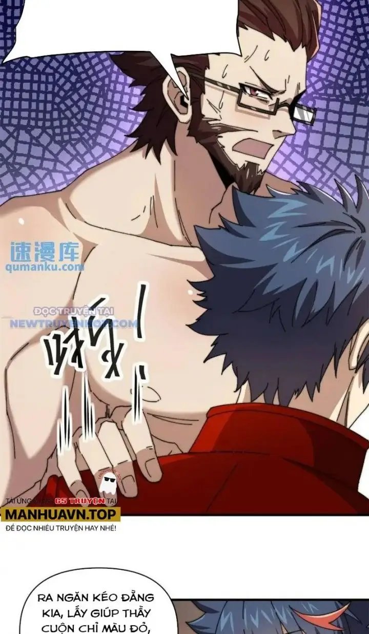 Siêu Thần Chế Tạp Sư chapter 155 7