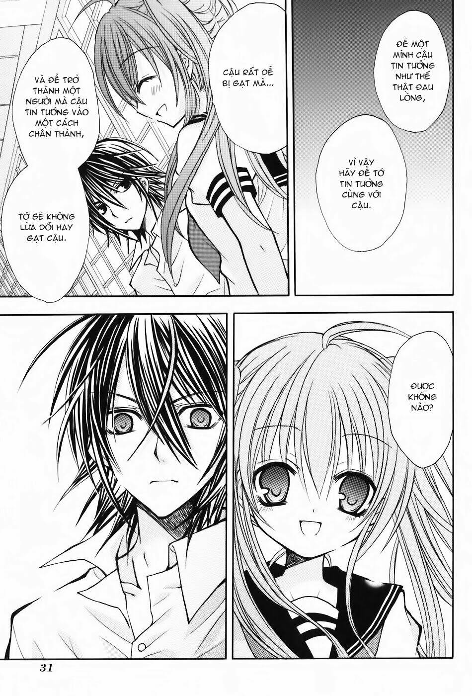 tokyo innocent chapter 15 32