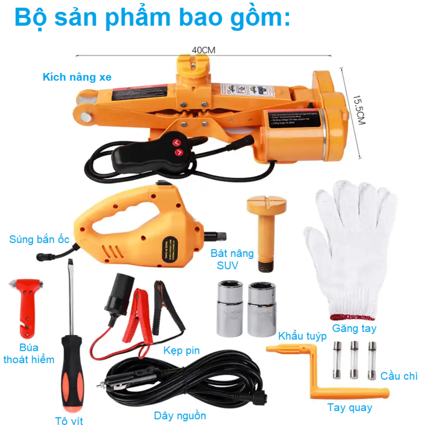 Bộ nâng kích gầm điện, máy siết ốc ô tô đa năng 2 trong 1 ROGTZ TY42S tải trọng 3 tấn - Hàng Nhập Khẩu