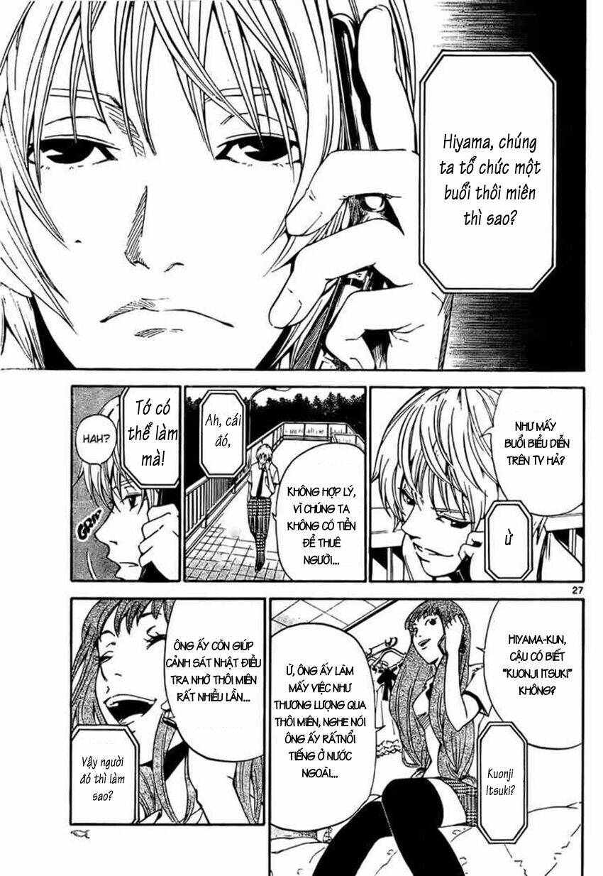 lost+brain chapter 1.1 27