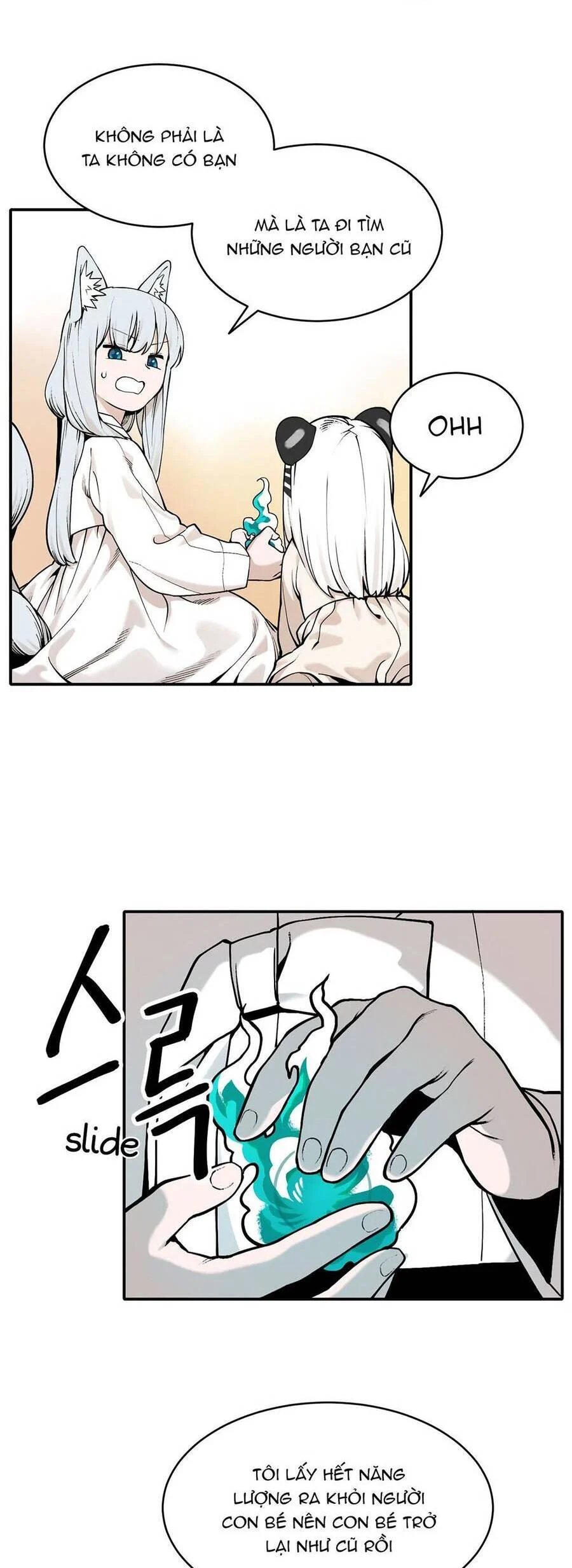 sự lụi tàn của usuzumi chapter 35 12