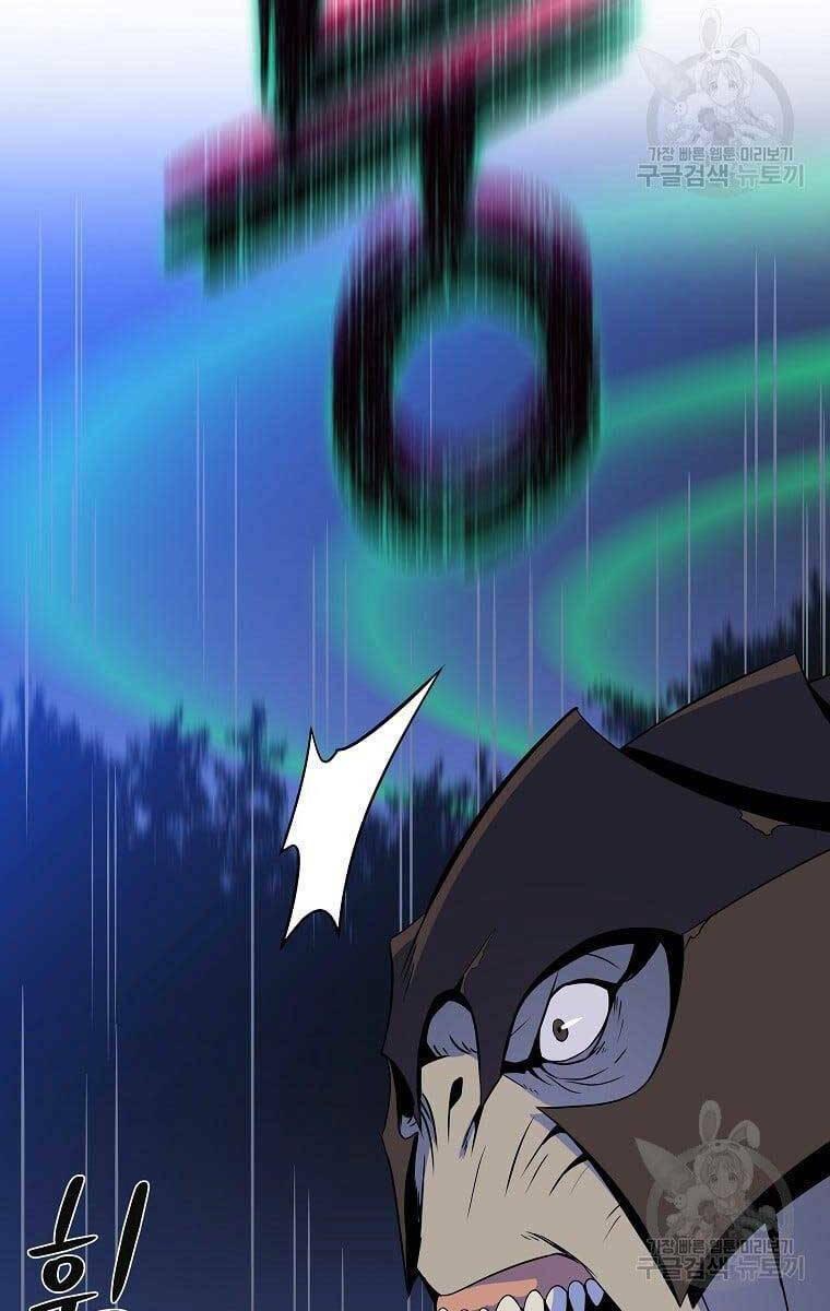 tiêu diệt đấng cứu thế chapter 124 36