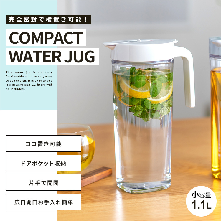 Bình nước cao cấp nắp khóa thông minh Asvel Drink Vio 1.1L hàng nội địa Nhật Bản
