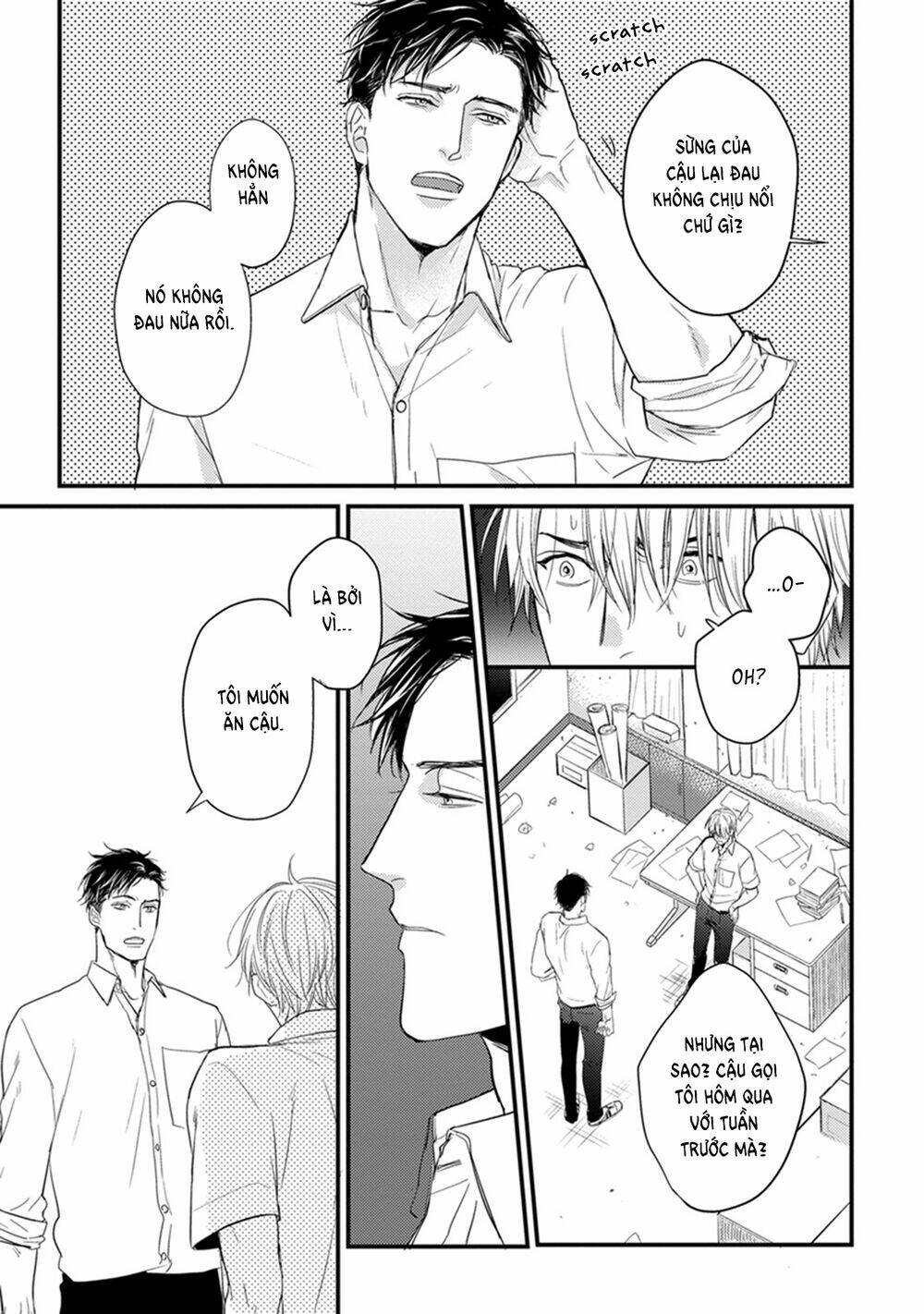 tabetemo oishiku arimasen chapter 2 23