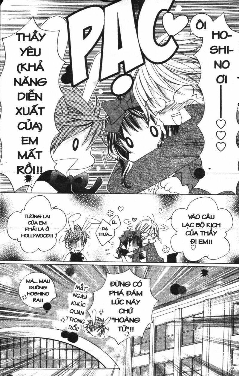 i love you suzuki chapter 2 33