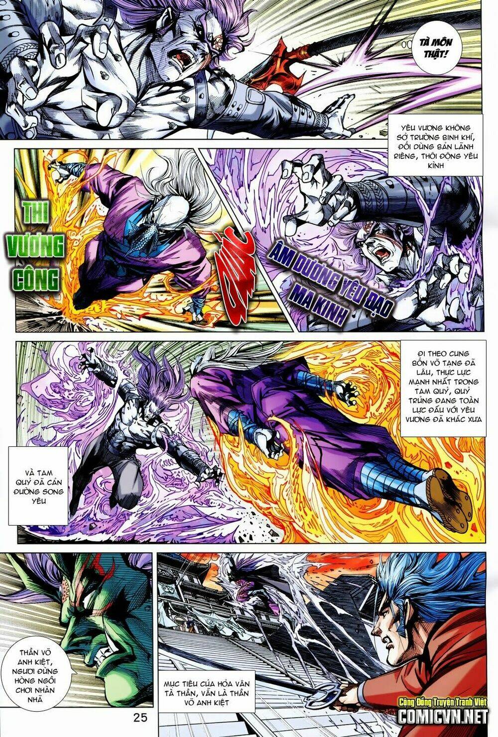 tân tác long hổ môn chapter 713 25