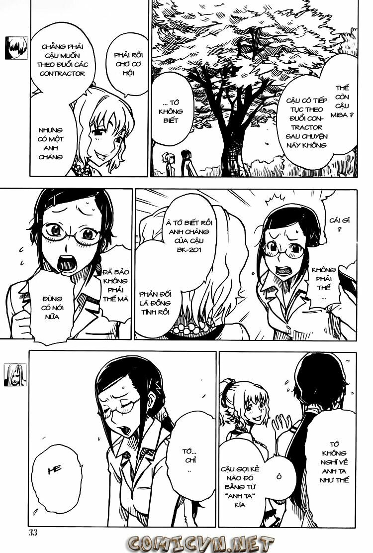 darker than black: shikkoku no hana chapter 17 16