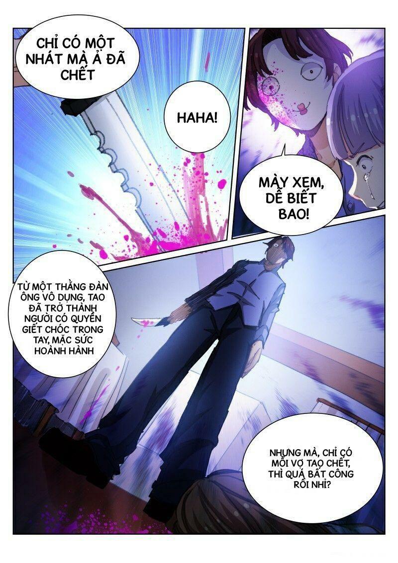 bạch vương tọa chapter 52 12