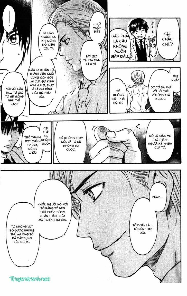 bloody monday iii - last season chapter 35 14