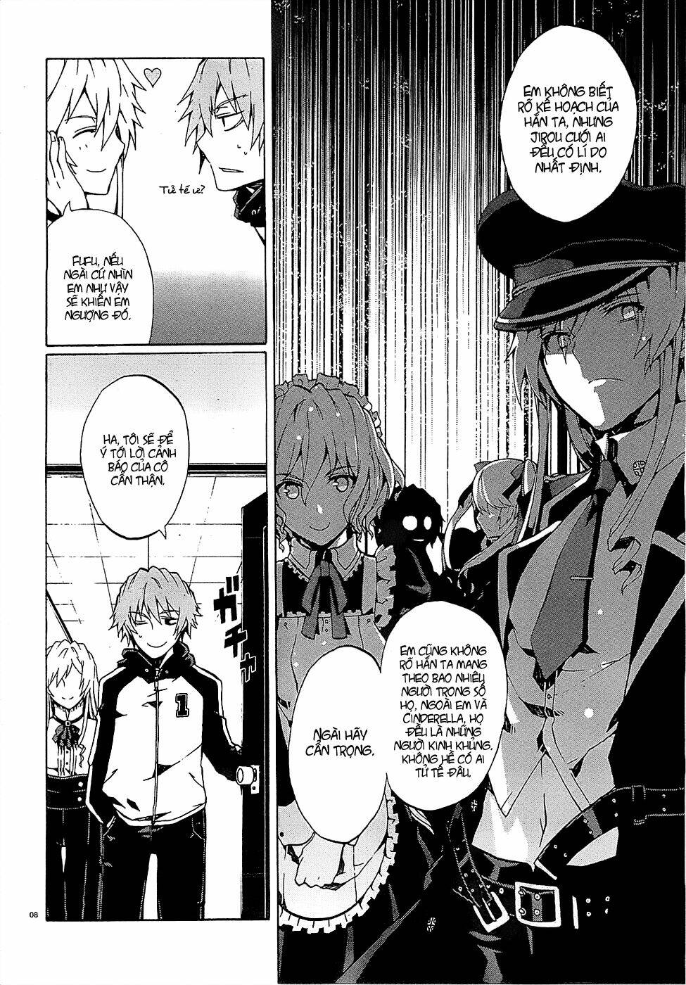 otogi taisen fantasma chapter 4 8