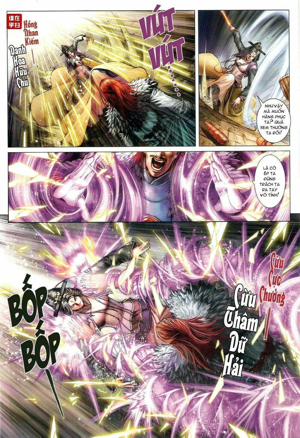 ôn thuỵ an quần hiệp truyện chapter 62 24