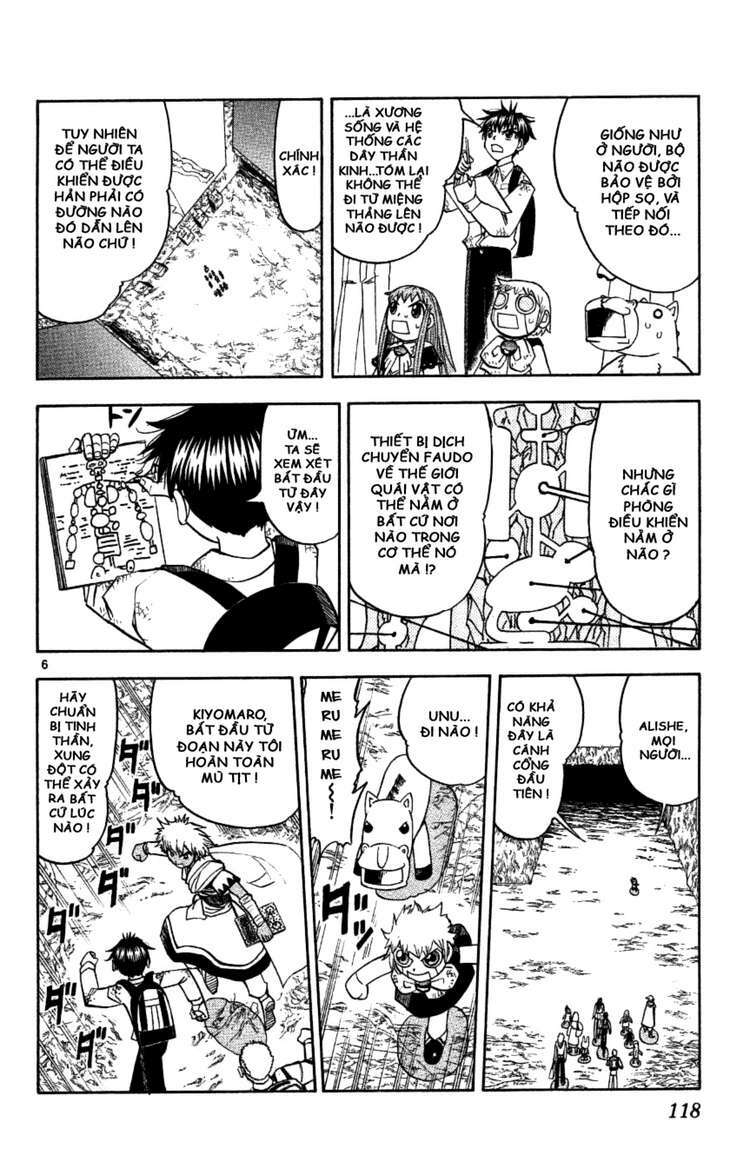 konjiki no gash!! chapter 199 5