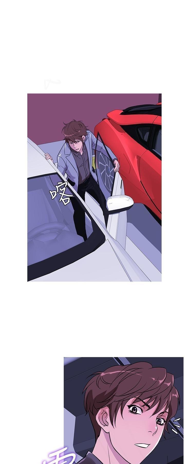 thiên đường chapter 35 14