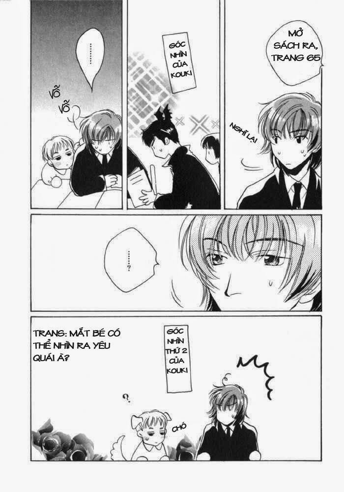 sukijanai kedo aishiteru chapter 8 7