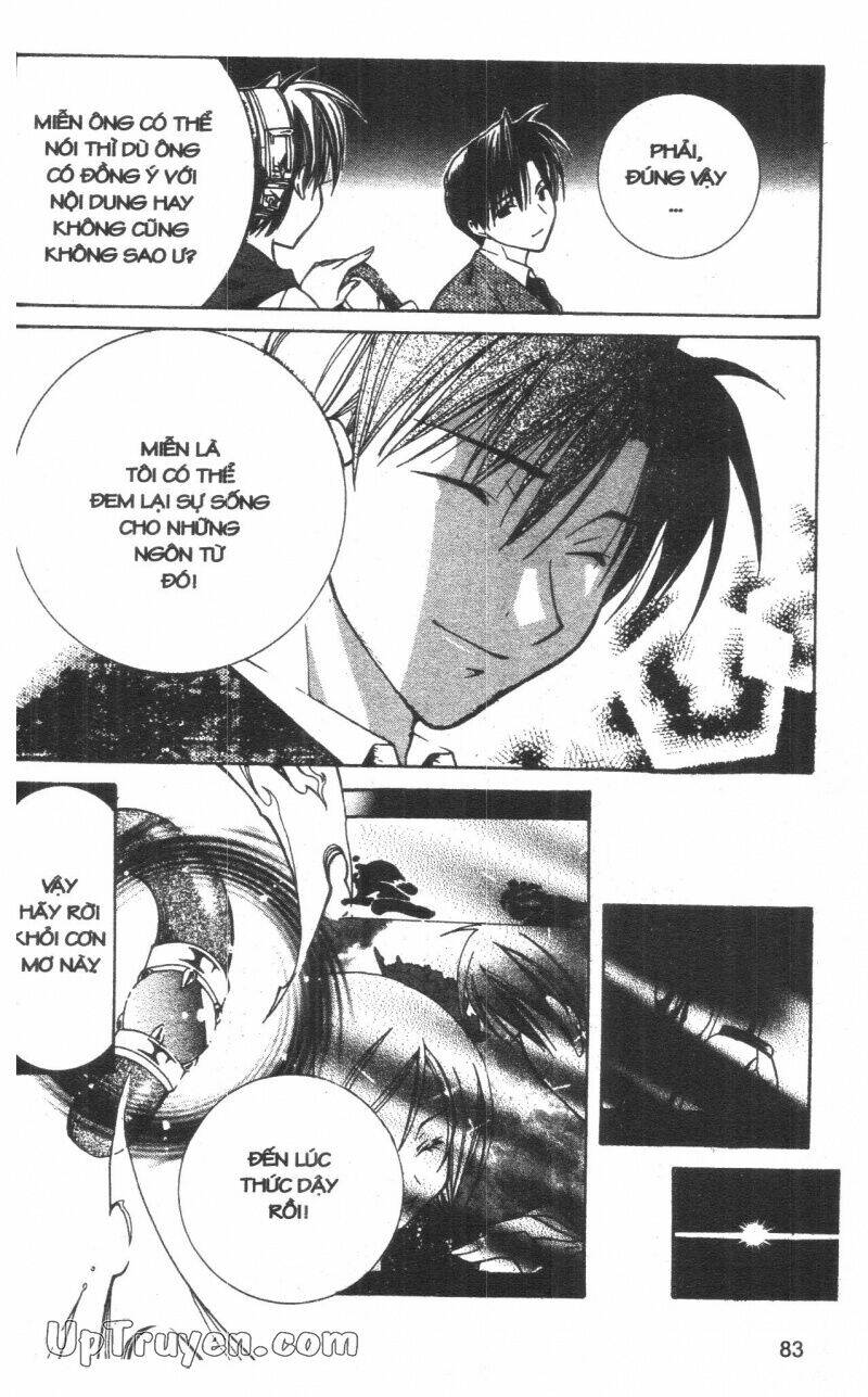 nightmare inspector chapter 3 82