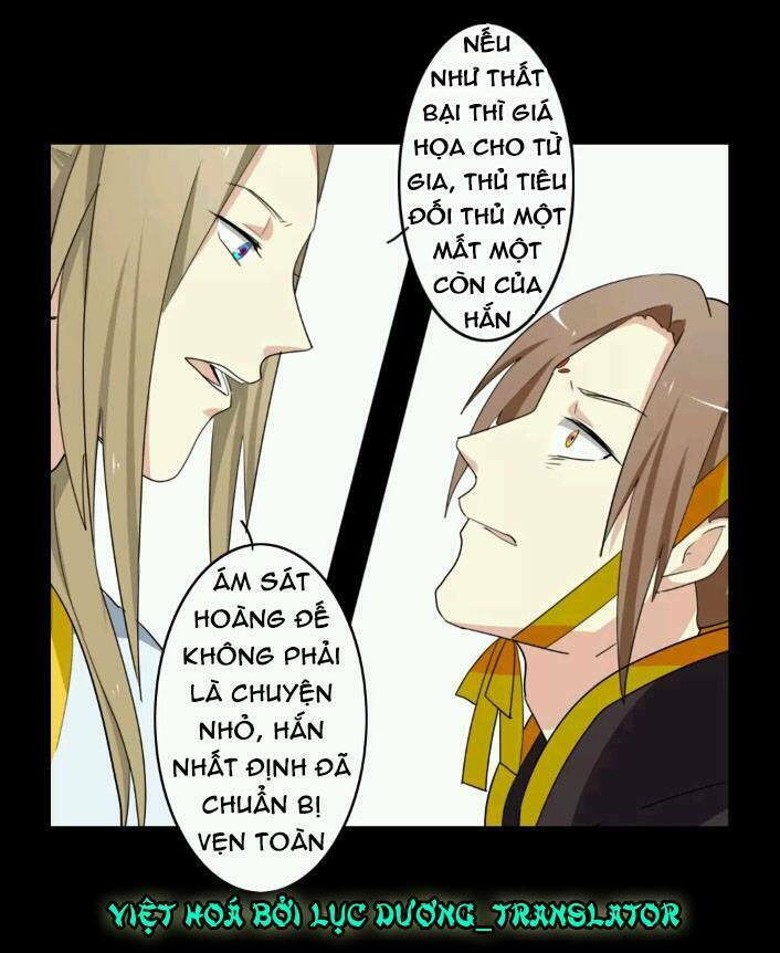 lưỡng bất nghi (full) chapter 45 9