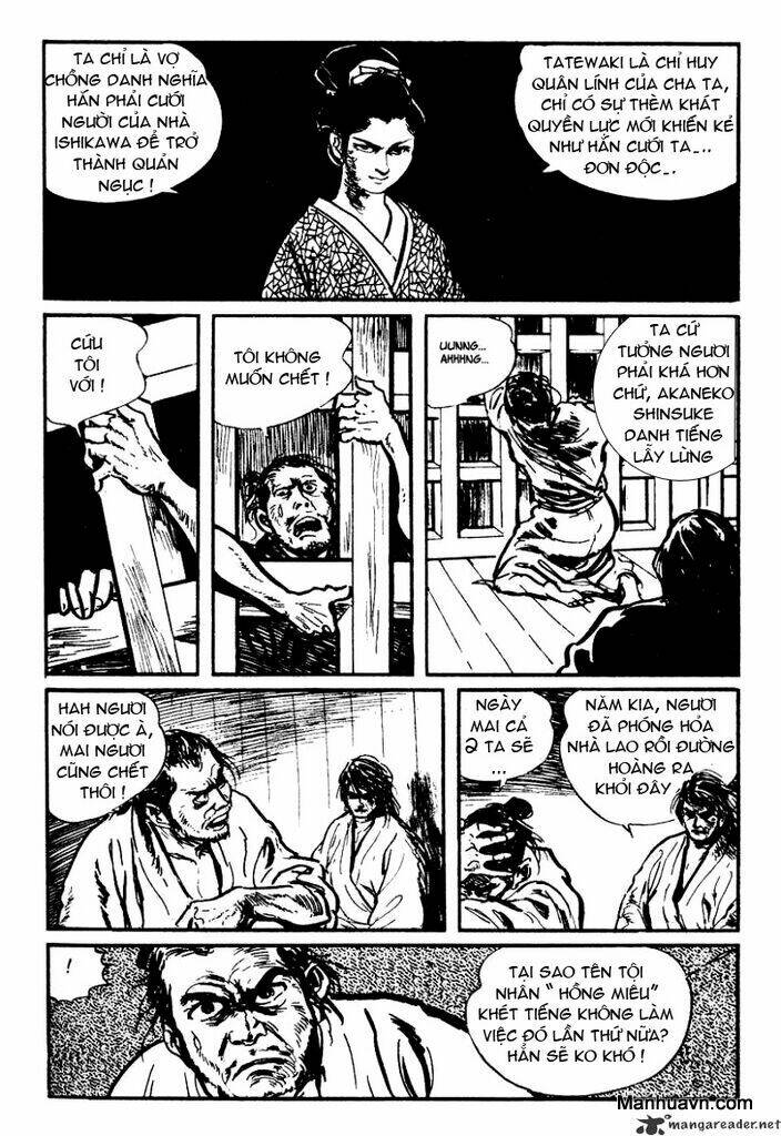 lone wolf and cub chapter 10 42