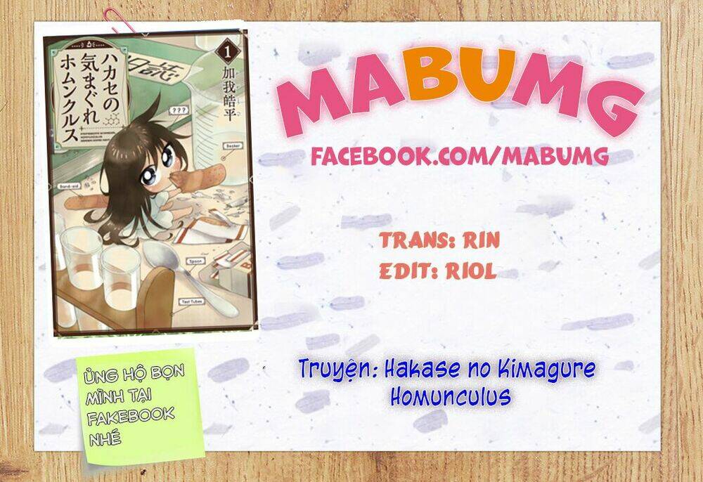 hakase no kimagure homunculus chapter 11 14