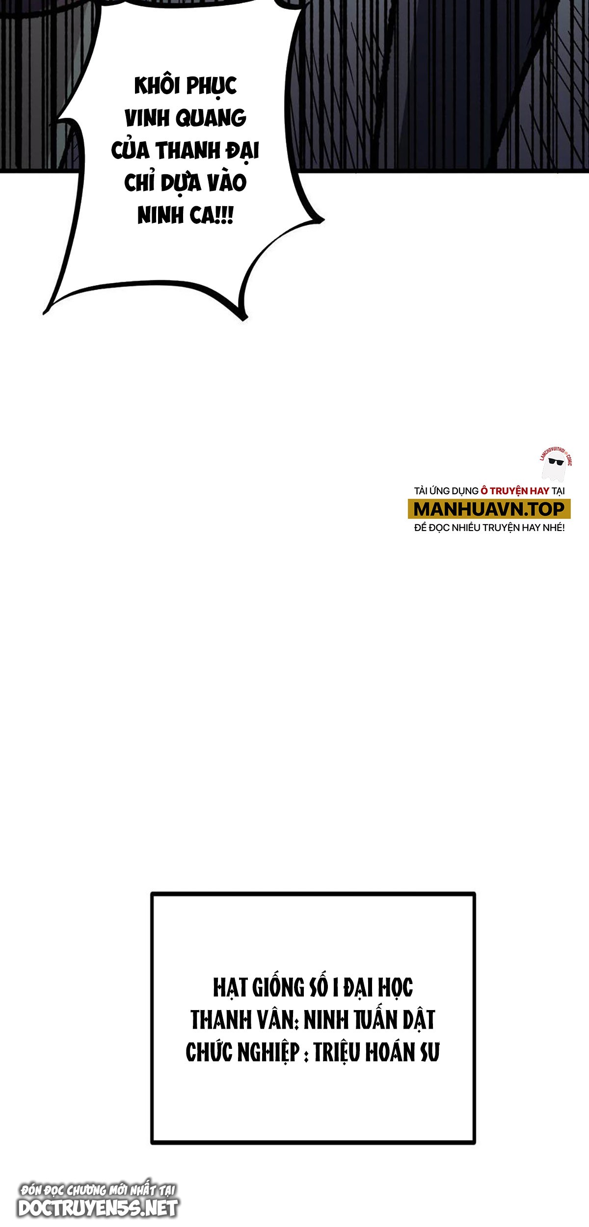 toàn dân chuyển chức: không có chức ta kết thúc thần minh chapter 31 43