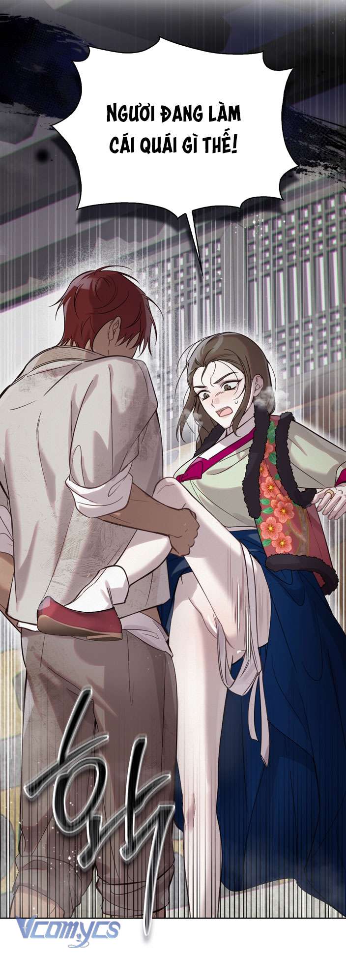 [18+] tiết học bí mật của trung điện chapter 22 22