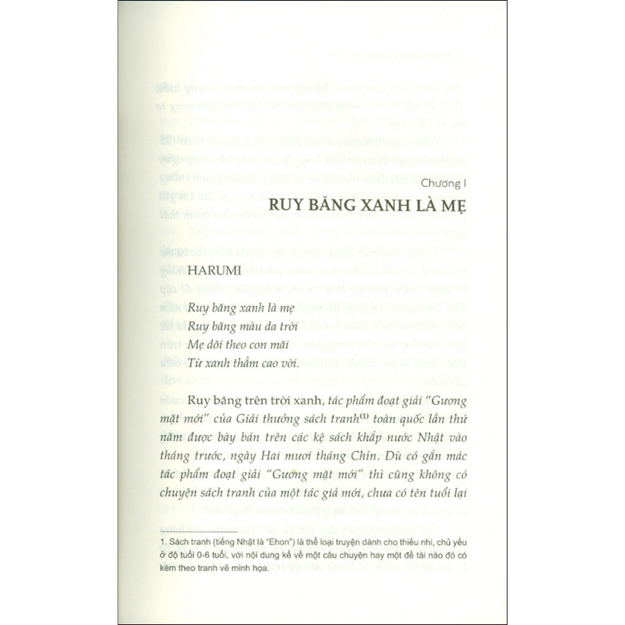 Cảnh Ngộ