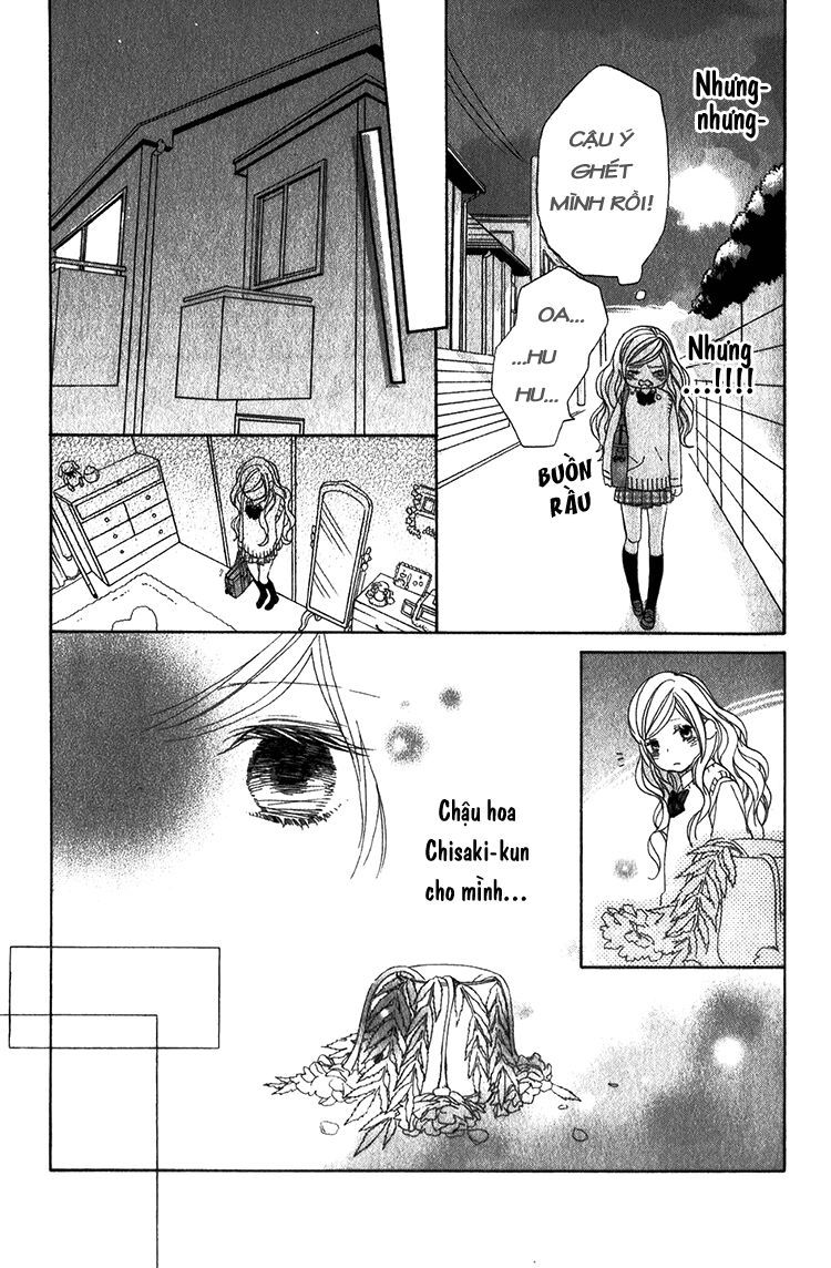 kimi no kiss de me o samasu chapter 2 26