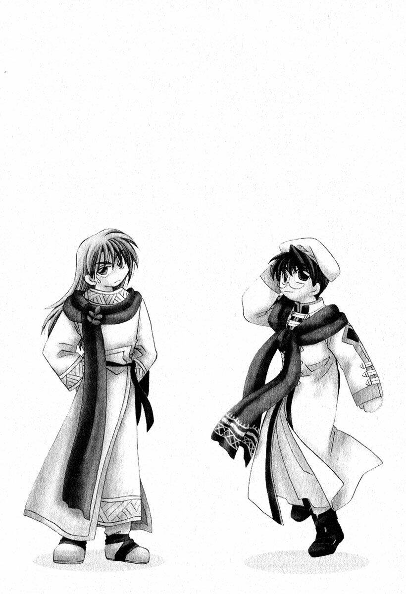 corseltel no ryuujitsushi chapter 4.5 14