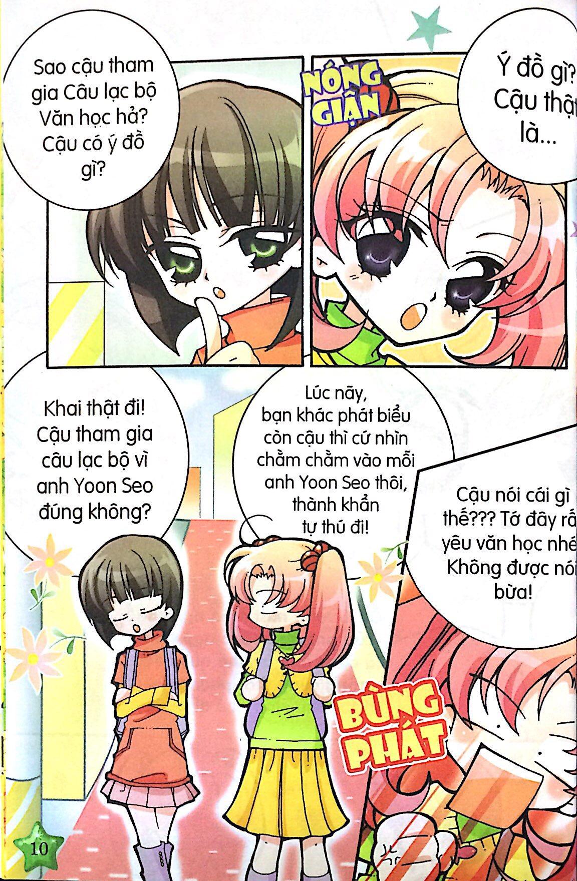 Sách Candy Book - Nhật Kí Bí Mật Của Tôi