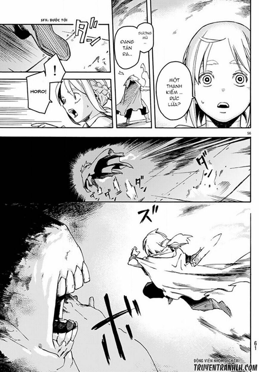 ayanashi chapter 1 55