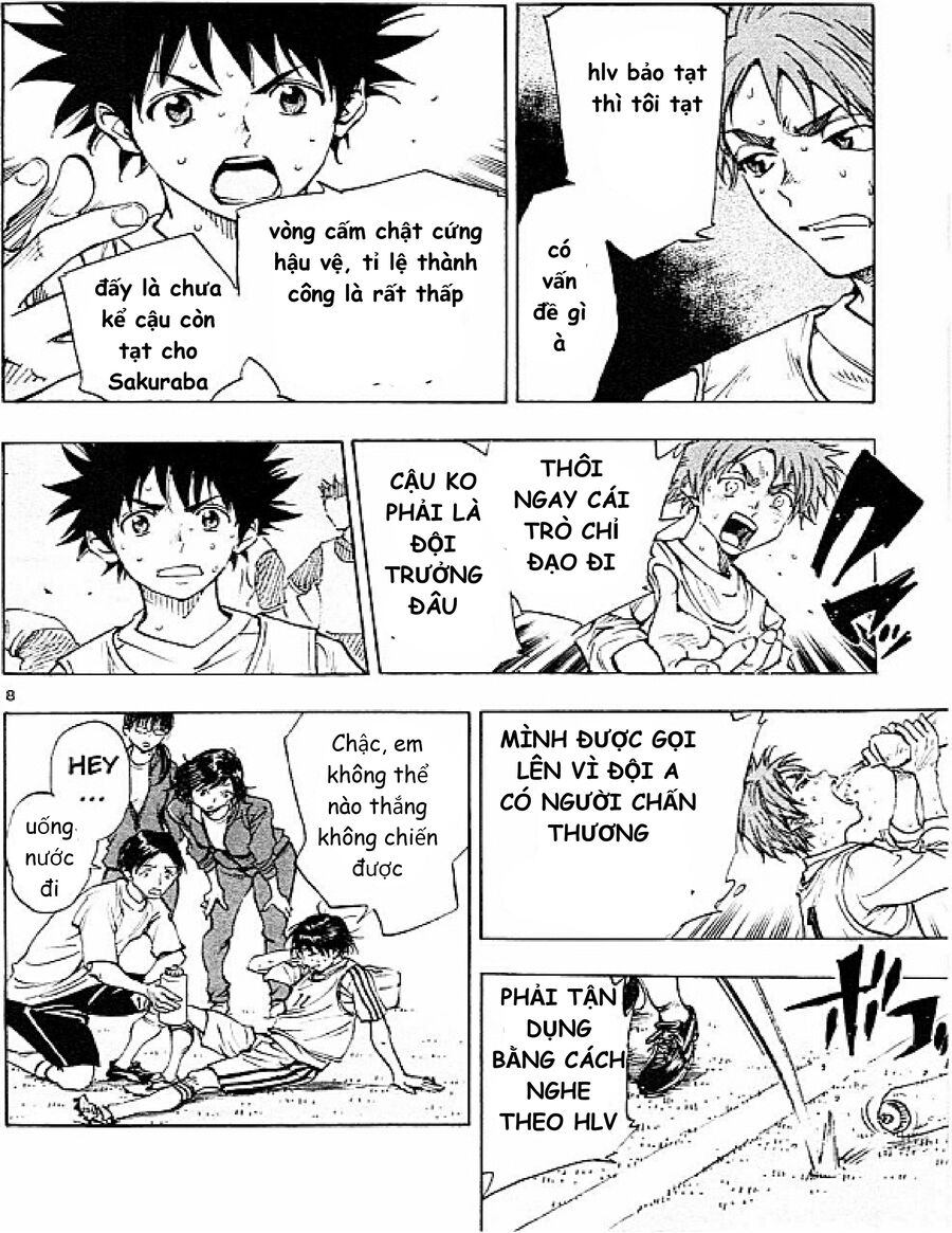 be blues! - ao ni nare chapter 89 8