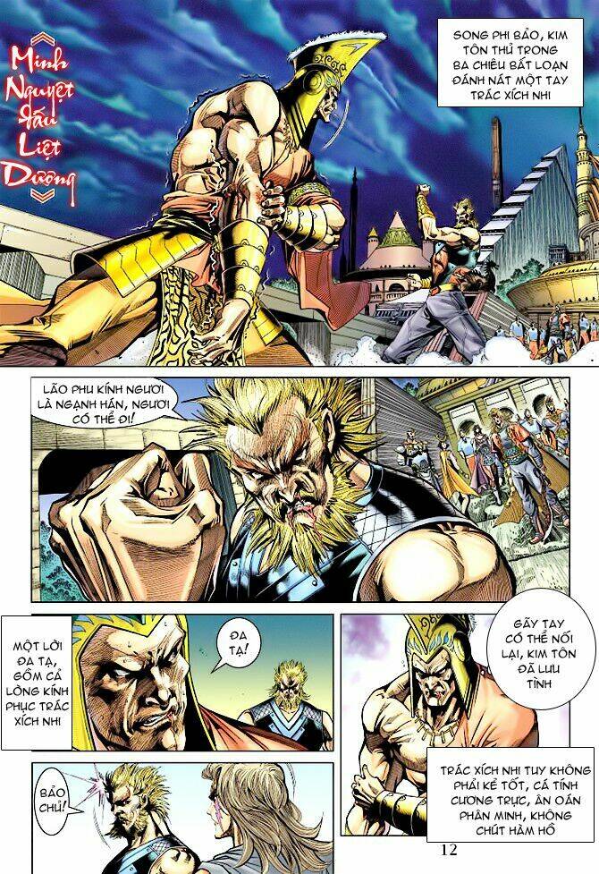thiên tử truyền kỳ 5 - như lai thần chưởng chapter 100 11
