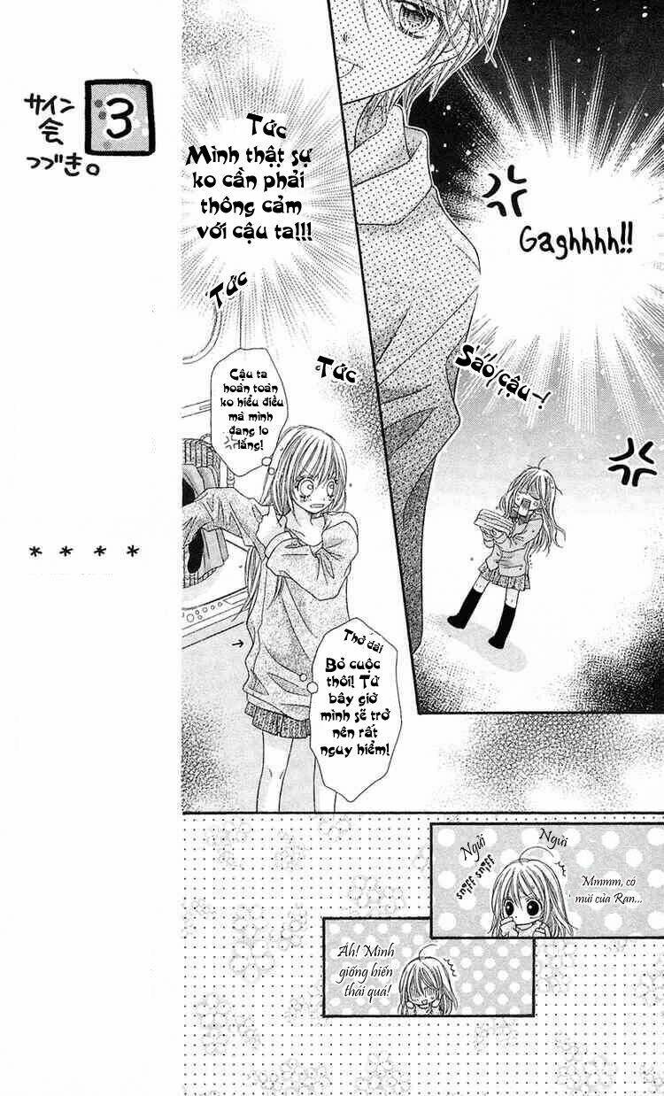 rockin' heaven chapter 5 24