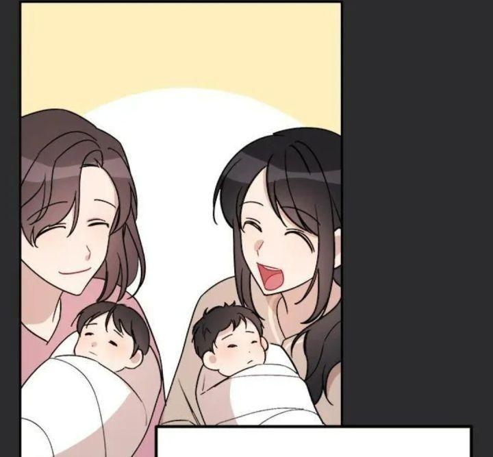 cuộc tấn công tỏ tình bất ngơ chapter 1.1 67