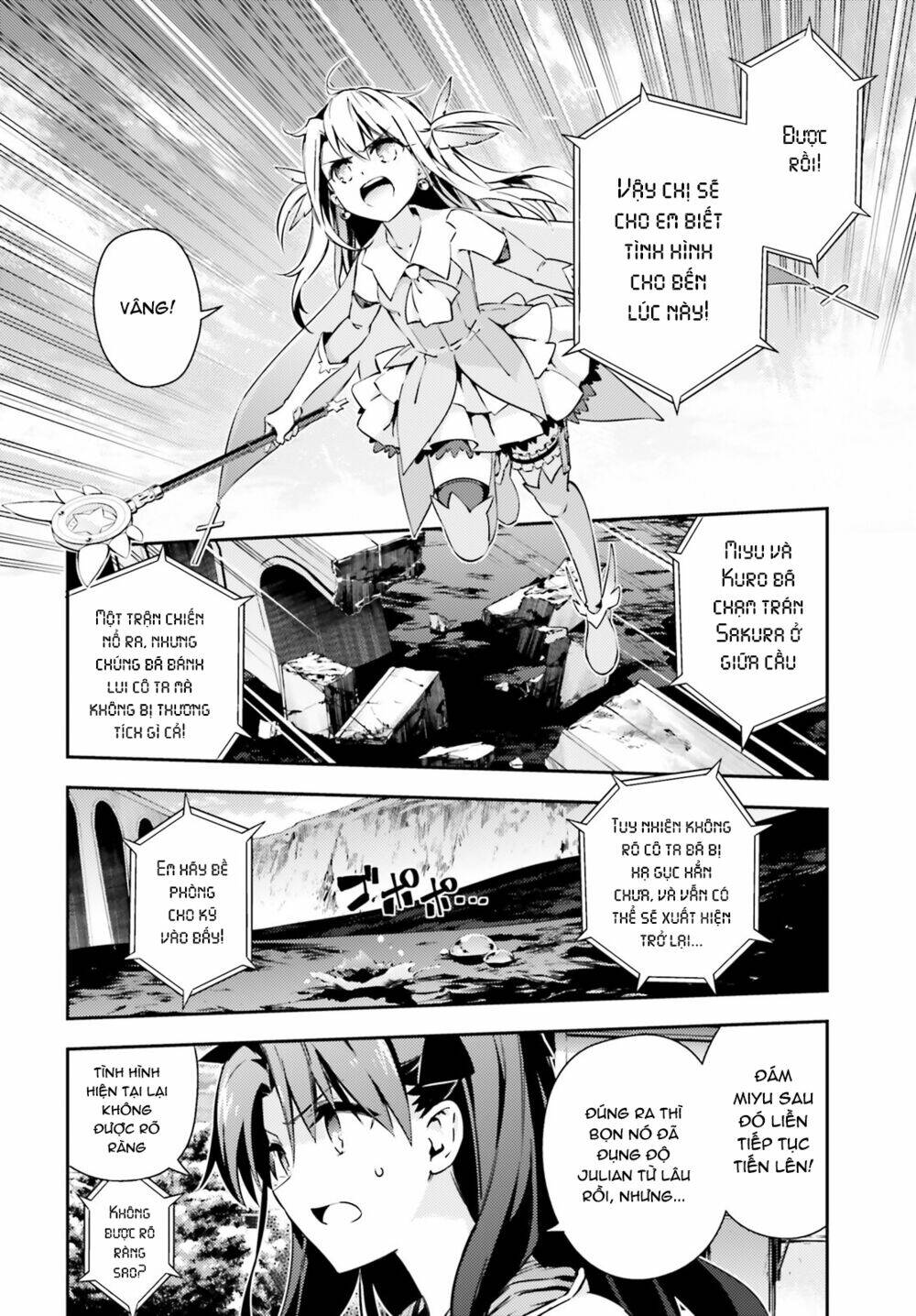 fate/kaleid liner prisma illya drei! chapter 52 9