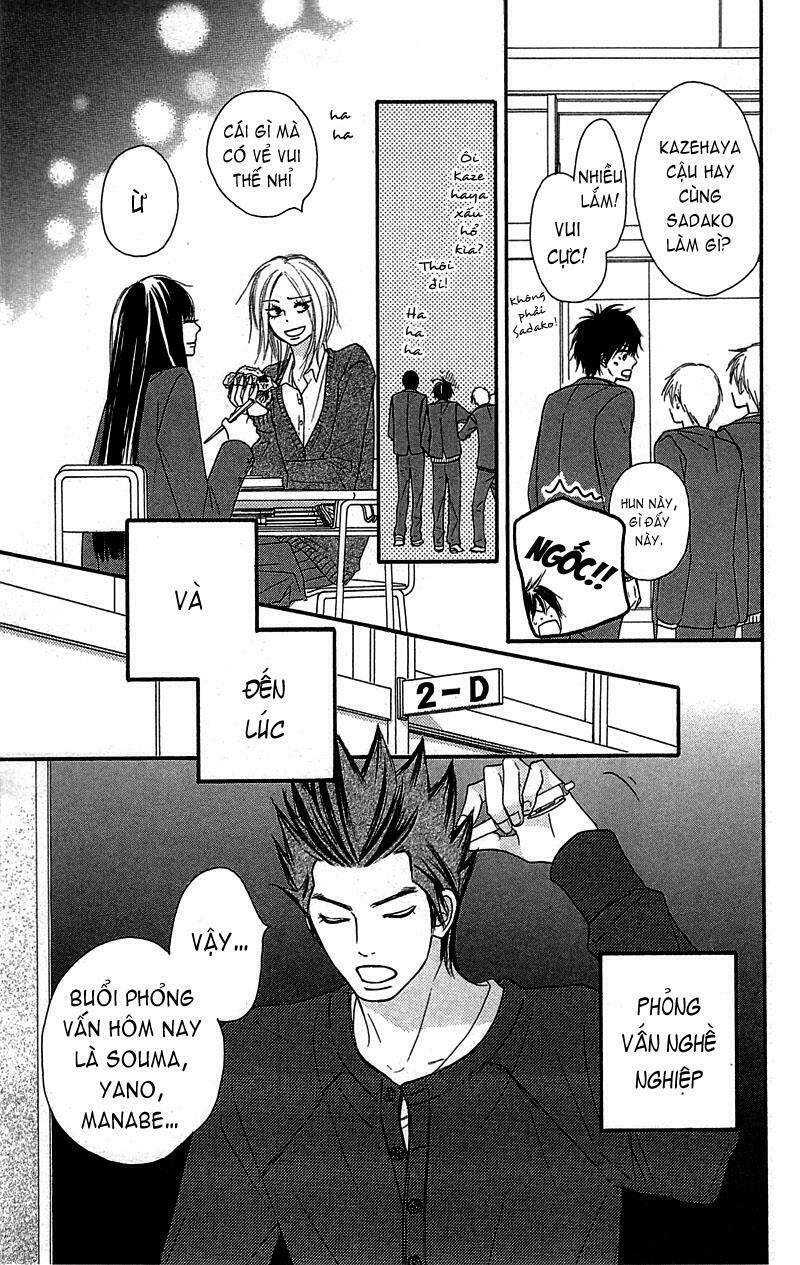 anh đã cho em biết bao thứ đầu tiên chapter 78 11