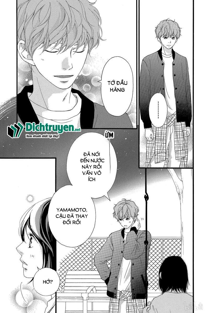 omoi, omoware, furi, furare chapter 41 35